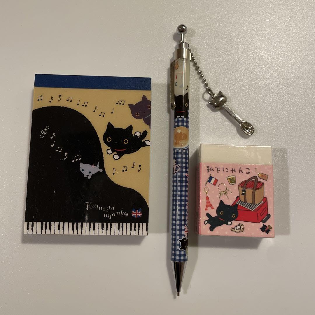 Amazon.co.jp: 靴下にゃんこ シャーペン メモ帳 消しゴム 平成 レトロ